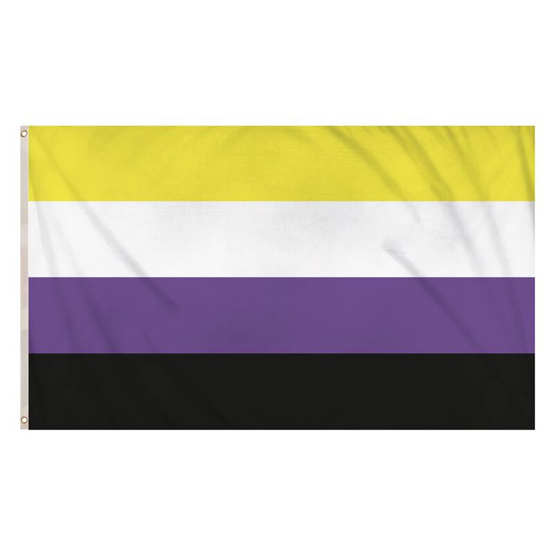 Non-Binary Flag (5ft x 3ft)